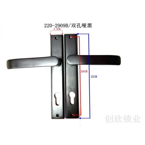 220-2909断桥双孔拉手/哑黑