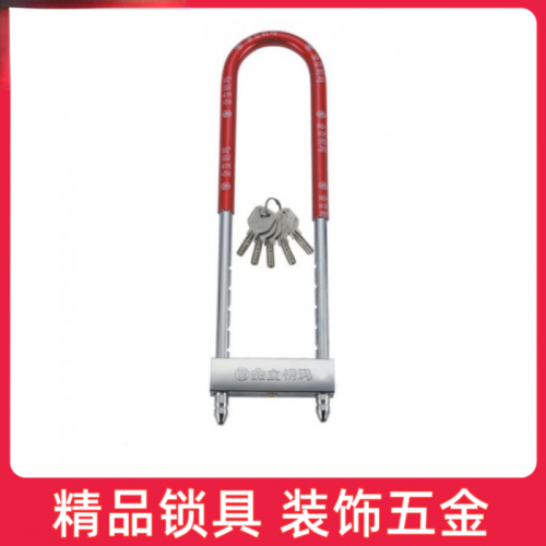 金立钥玛392 加长530MM