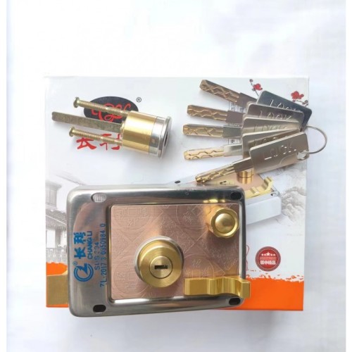 268A叶片不锈钢防钻铜头铜舌 (2.0铜匙) ax