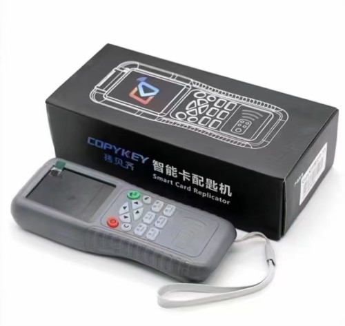 COPYKEY拷贝齐X5复制器