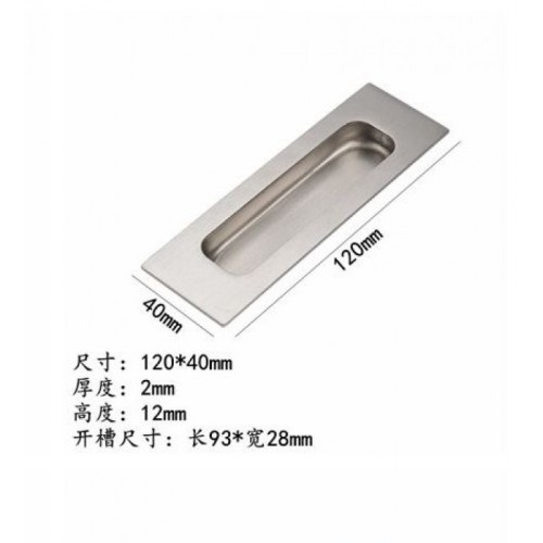 暗拉手 不锈钢