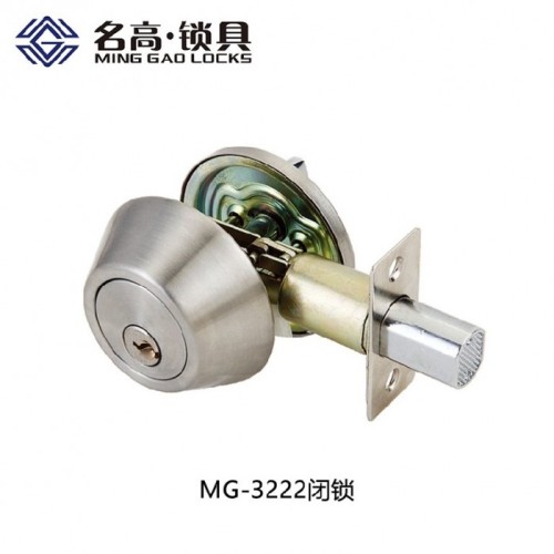 名高3222D单头闭锁