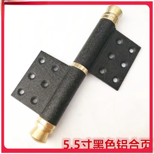 其型铝合页5.5X3.0 黑色