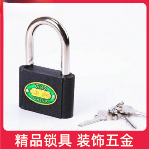 汉山黑色 厚挂锁