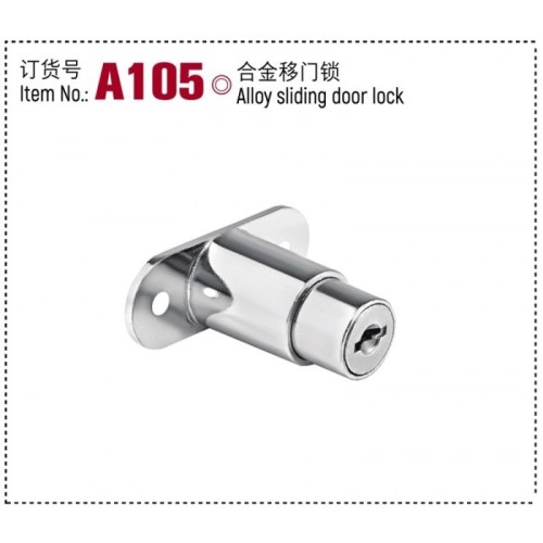 小博士A105(24/盒)