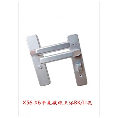 X56-X6平氟碳银卫浴执手锁 BK/11孔