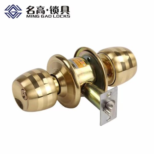 名高3203JB金色球形锁 70#