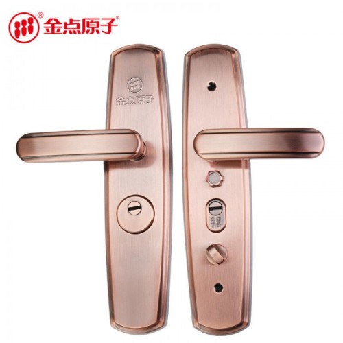 金点原子 2856 红古拉手