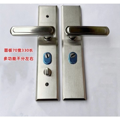 016白拉丝双拉簧拉手