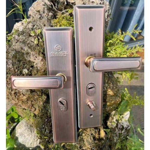 金点原子 2811红