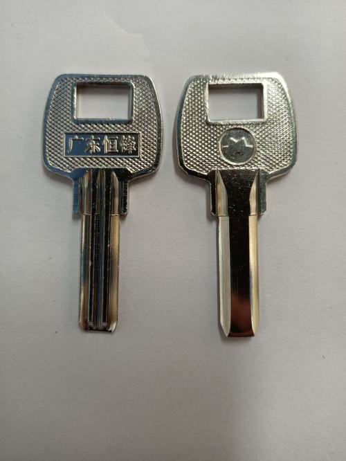 2.5恒丰原子钥匙胚