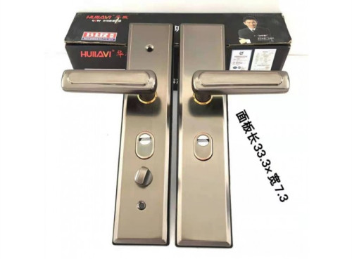 ED609B/009灰红古 不绣钢拉手