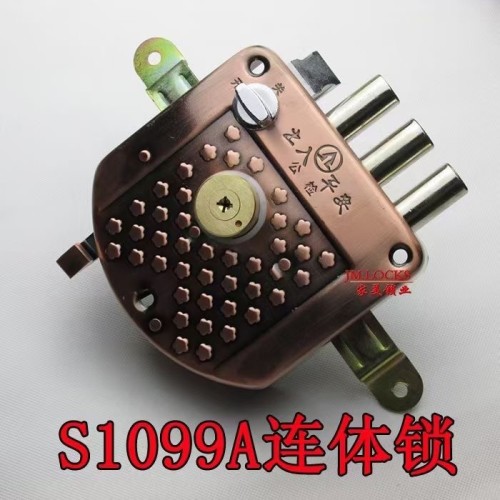 实力锁S1099A连体