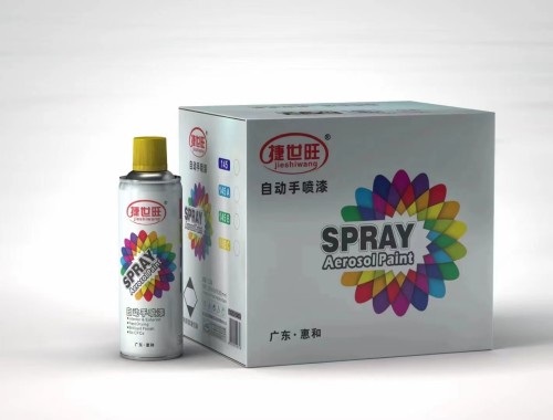 捷世旺喷漆220G(十件送一件）