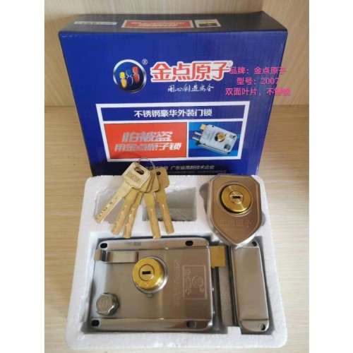 金点原子不锈钢2007带边木/左