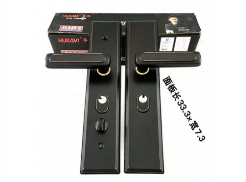 ED609B/009黑 不绣钢拉手