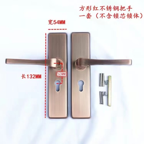 819 灰色多功能执手锁