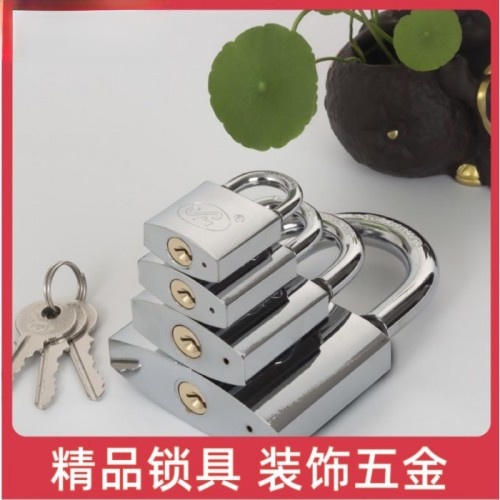 圣力哑光铜芯挂锁