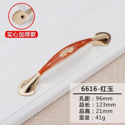 F07079-96琥珀红拉手