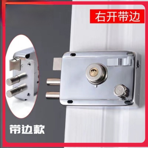 嵩山9588铜头礼盒月牙/木门/带右