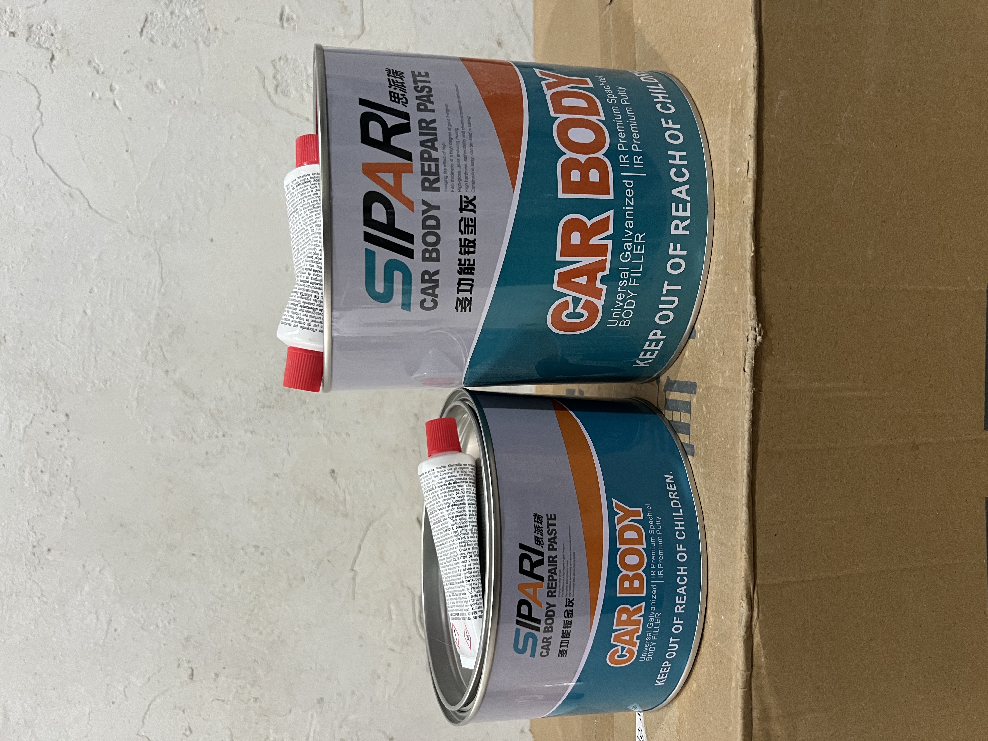 思派瑞多功能钣金灰.附着力强/2KG