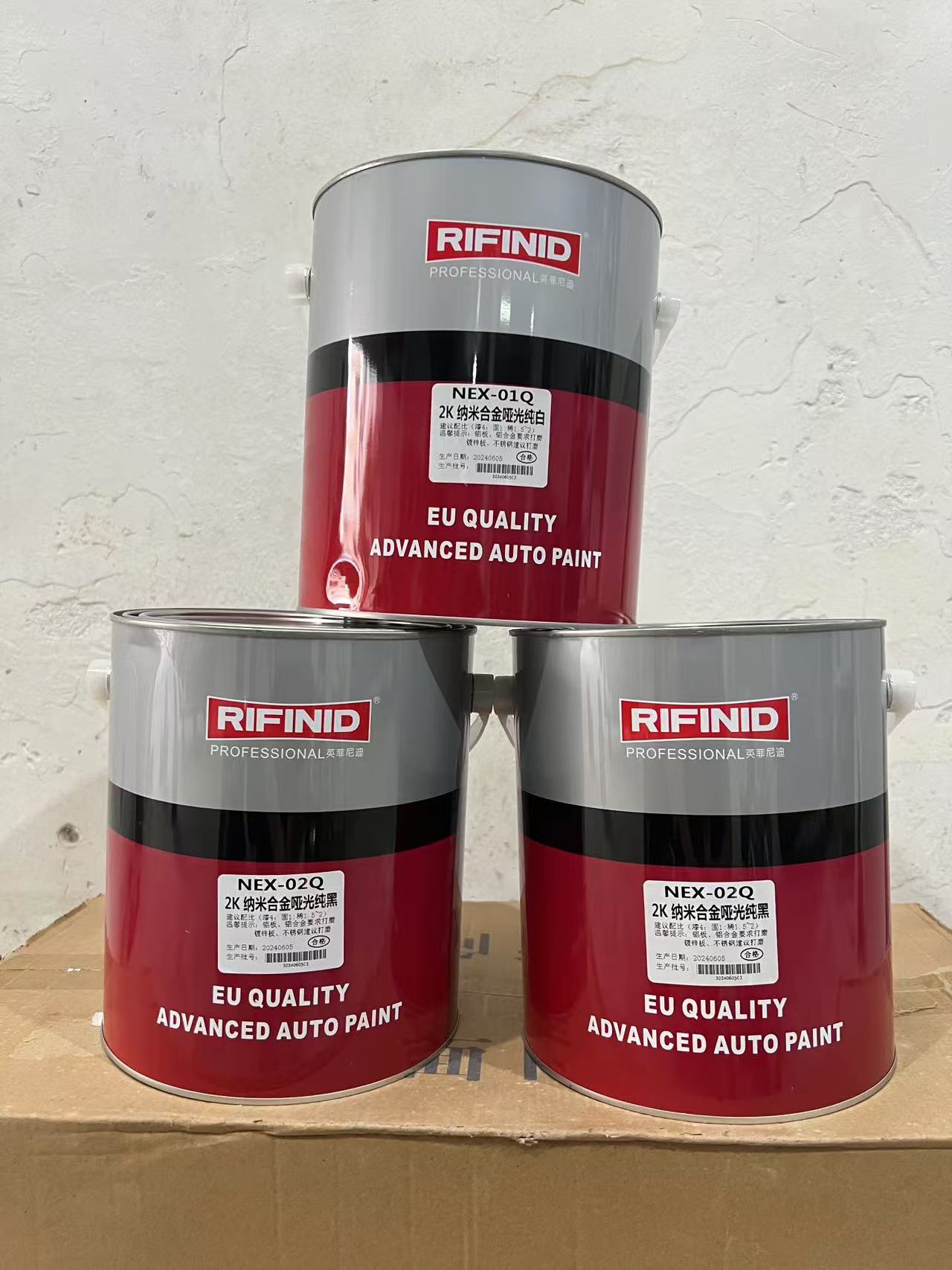 2K合金漆 标识漆（哑光）