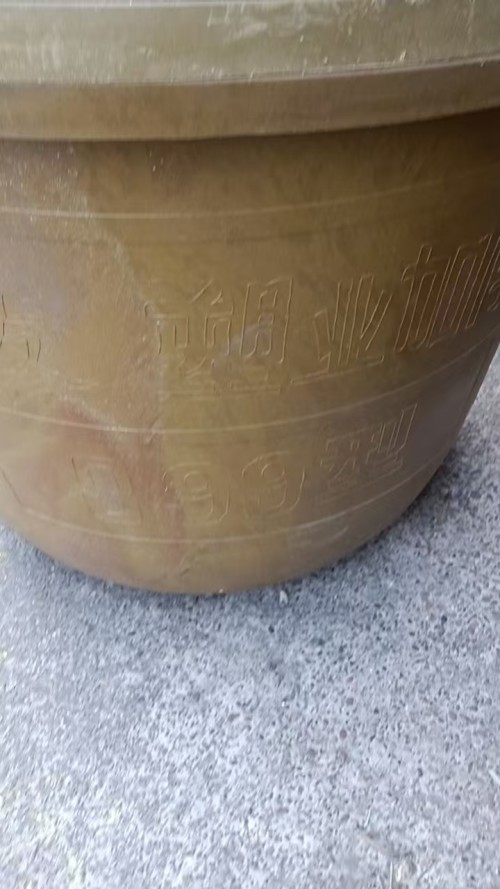 400升牛津桶400升泥桶黄色