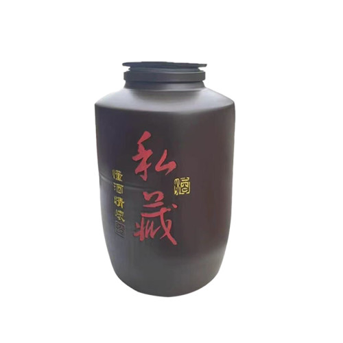 私藏亚釉黑酒缸