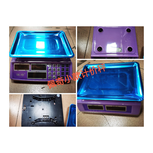 佩奇小帮手计价秤 佩奇小帮手计价秤