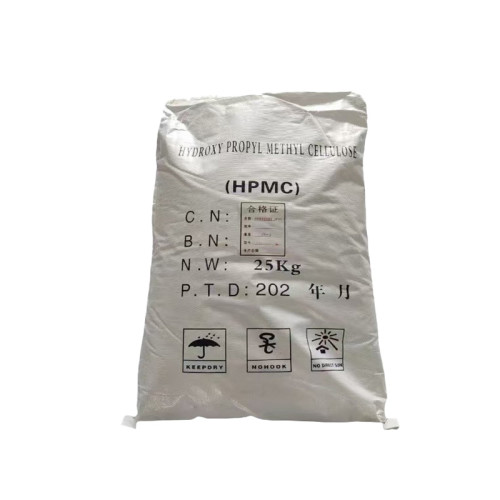 羟丙基甲基纤维素 英文白色 20万粘度（25公斤/
包)