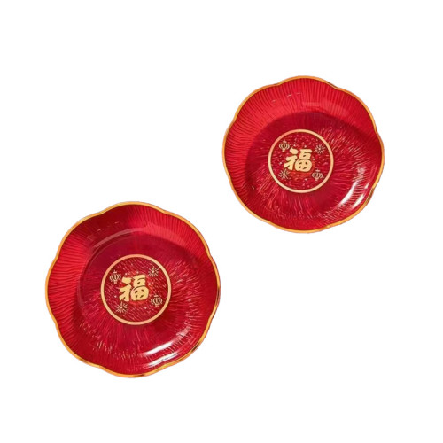 果盘 8967 喜 金边水果盘 24.5cm