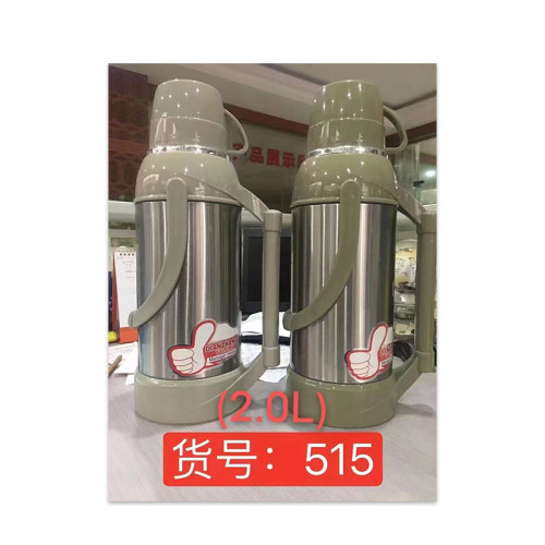 515 保温壶2.0L，热水壶515豪华型不锈钢2L