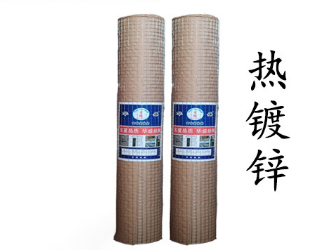 热镀锌电焊网1/2孔1米1/280#
10米/卷