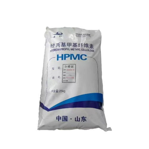 羟丙基甲基纤维素 桂纤蓝色 20万粘度（25公斤/
包)