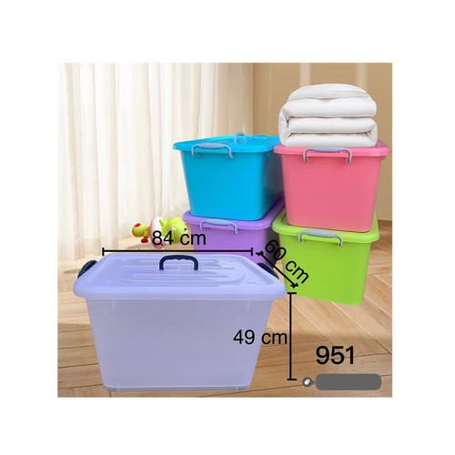 塑料收纳箱951