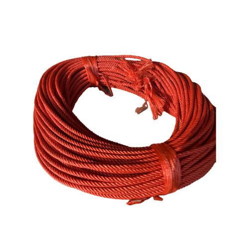 红色牛绳，塑料编织绳 