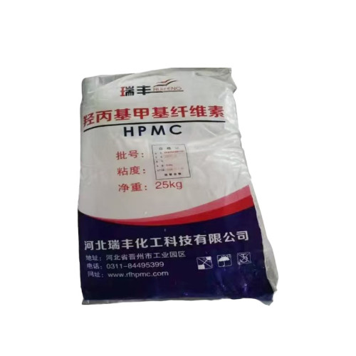 羟丙基甲基纤维素 20万粘度 (25公斤/包)