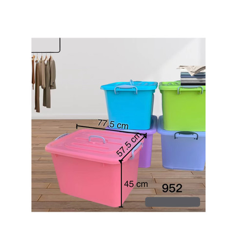 塑料收纳箱952