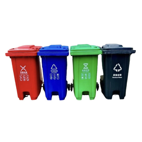 翻盖脚踏垃圾桶 带轮 