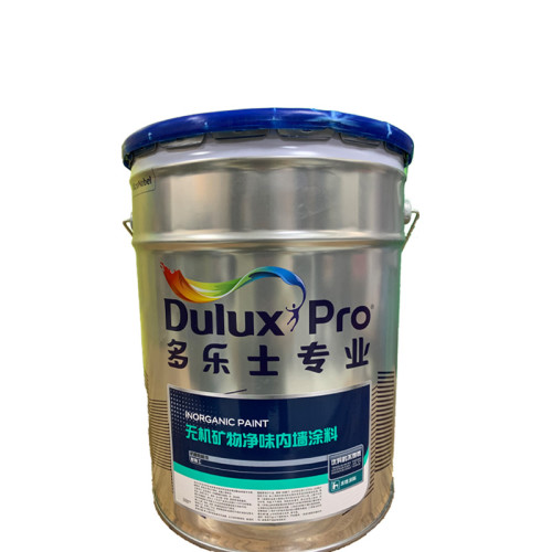 多乐士 无机矿物净味内墙 面墙漆 20L/桶