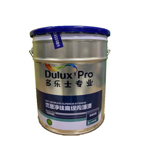 多乐士 专业优逸净味高级内墙漆 15L/3桶
