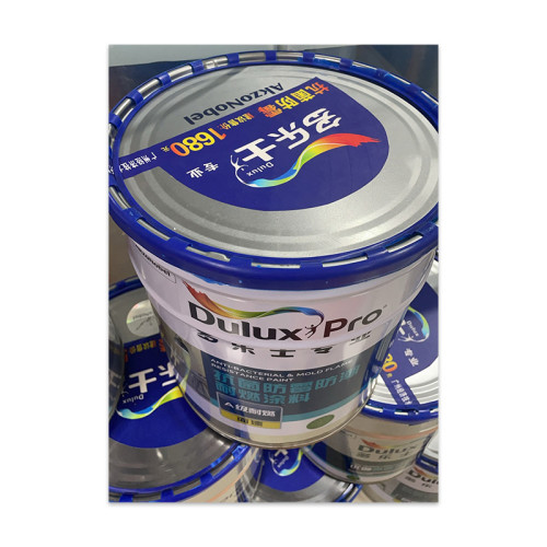 多乐士抗菌防霉防潮耐燃涂料 15L/3桶