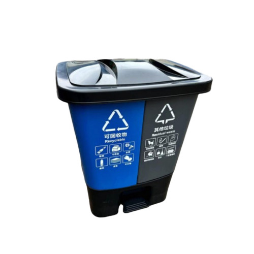 双桶脚踏式分类垃圾桶 