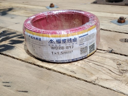 WDZB-BYJ纵览铜芯单股低烟无卤B类阻燃电线
国标
