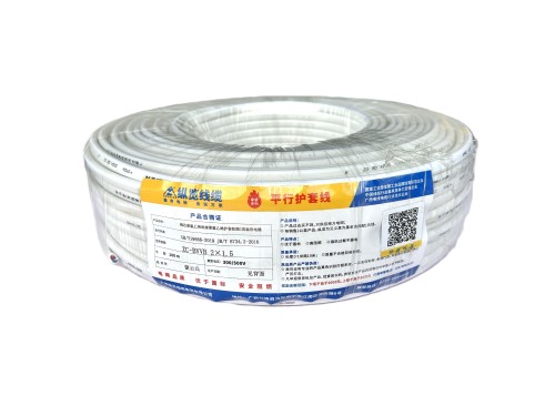 ZC-BVVB 纵览铜芯 单股阻燃平行护套线 白色 国
标