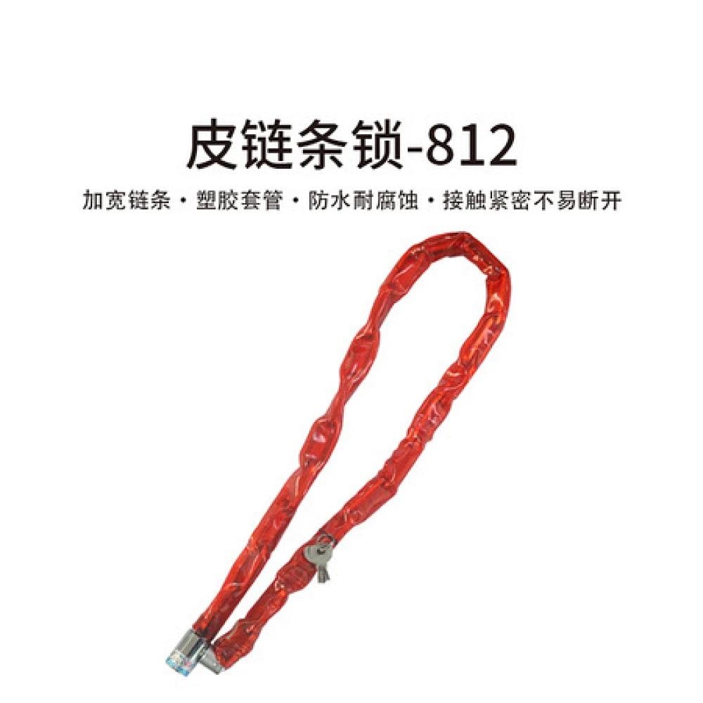皮链条锁-812