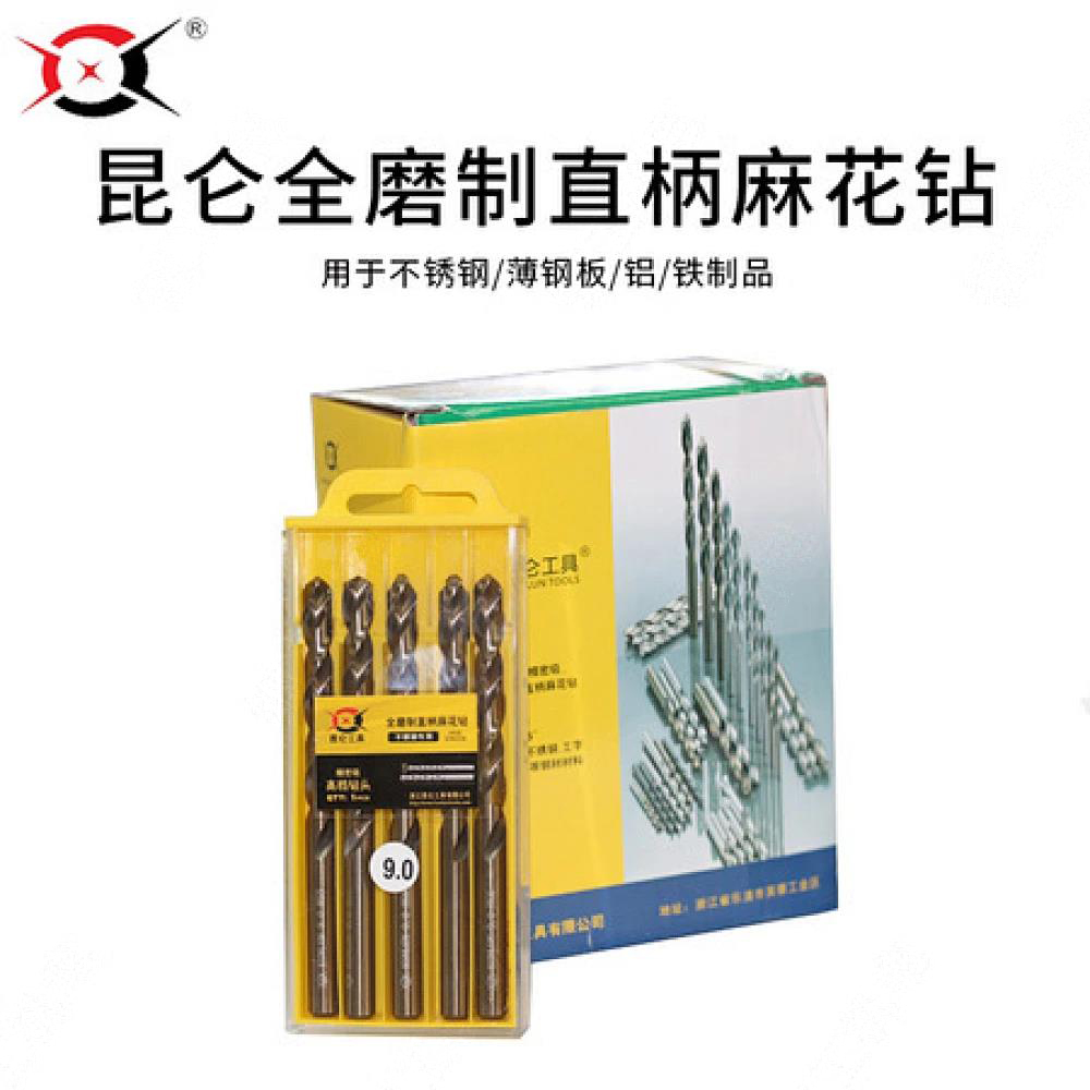 昆仑麻花钻