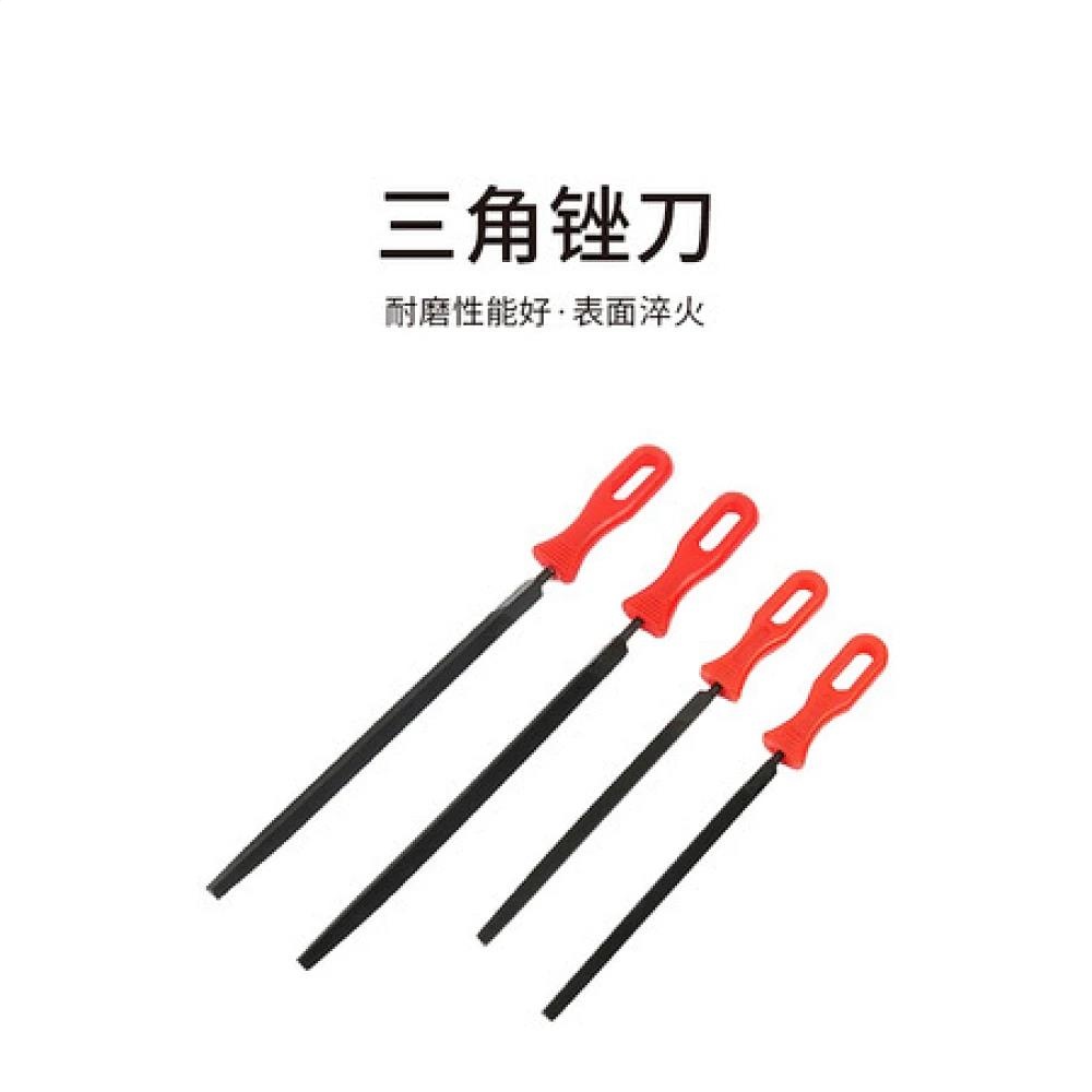 三角锉刀 (一盒10把）