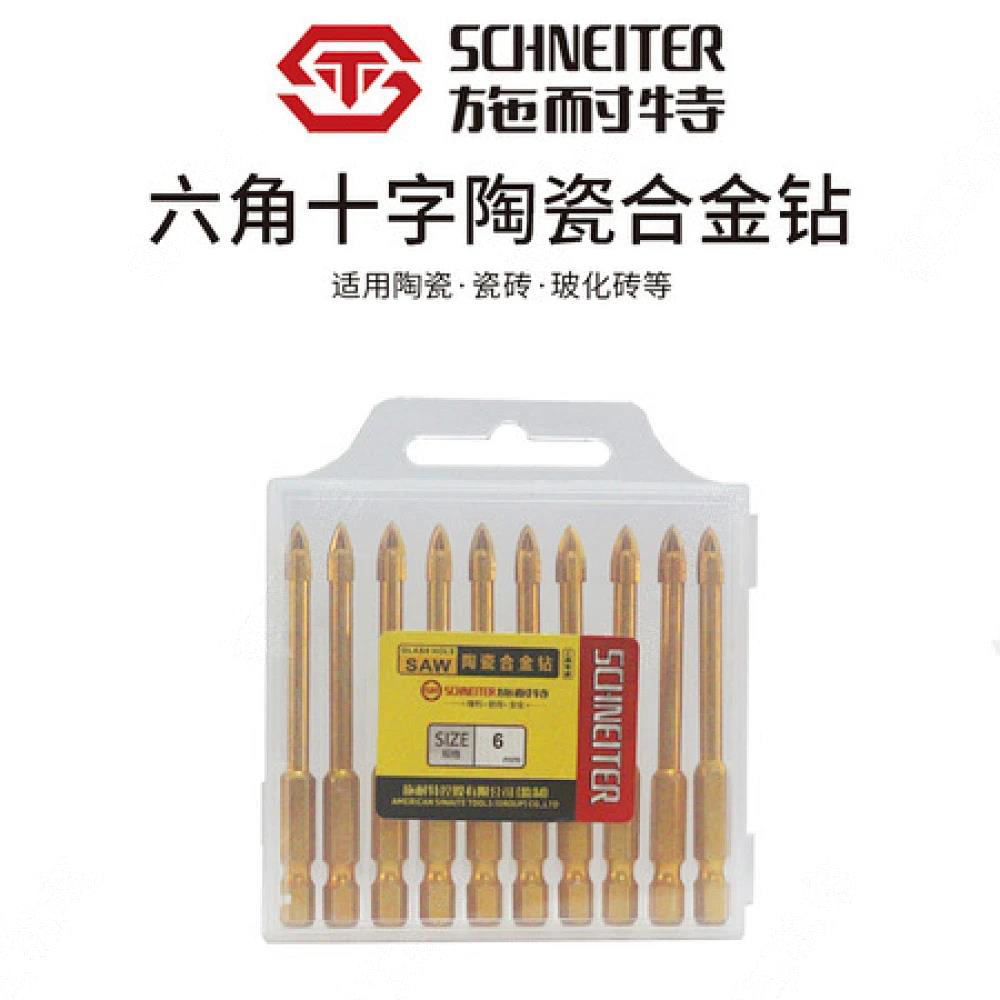 施耐特六角十字陶瓷合金钻