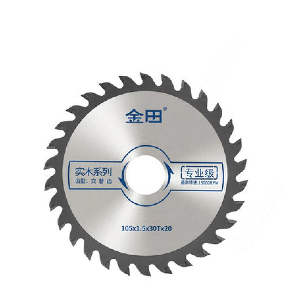 金田专业级4*30T 1.5厚（20孔）吸塑